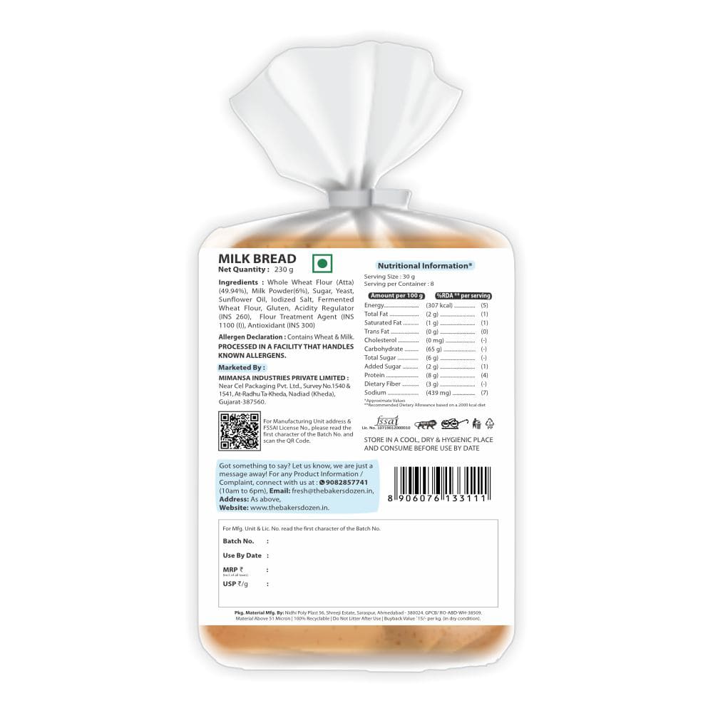 Zero Maida Milk Bread